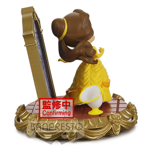 Disney Characters Stories Belle Q posket figure 8cm