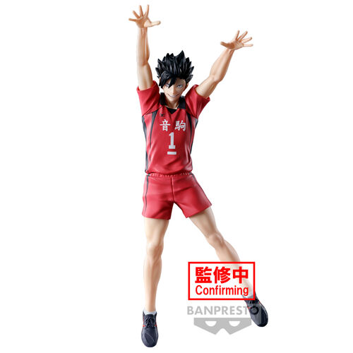 Haikyu!! Tetsuro Kuroo Posing figure 20cm