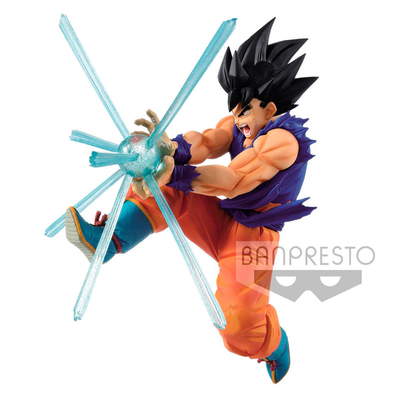 Banpresto Dragon Ball Z Super G X Materia Figure The Son Goku Saiyan