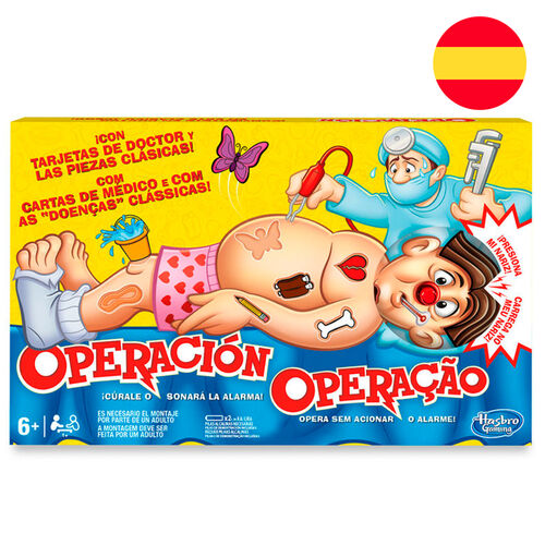 Spanish Operacion game