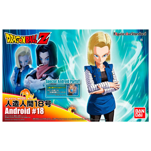 Android - Android 18 PKG Renewal Re:Run figure 15cm