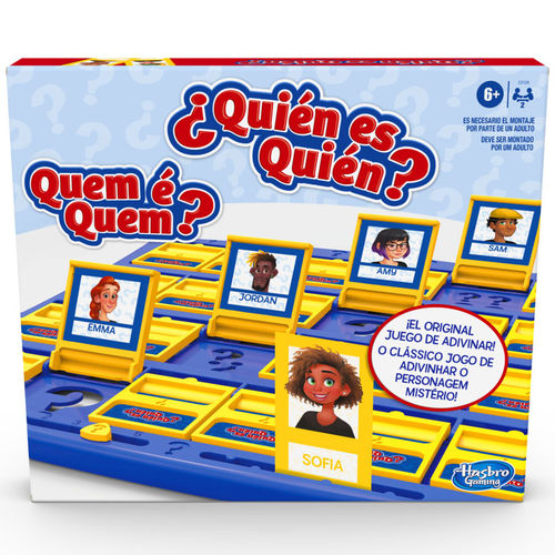 Spanish Who is Who game