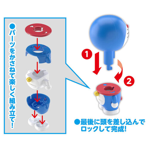 Doraemon Model Kit figure 8cm
