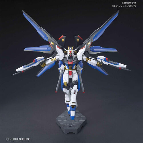 Mobile Suit Gundam Seed Destiny Strike Freedom Gundam Model Kit Figure
