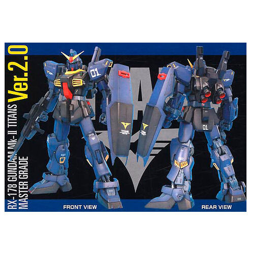 Figura Model Kit Gundam MK-II Titans Ver. 2.0 Mobile Suit Gundam 18cm