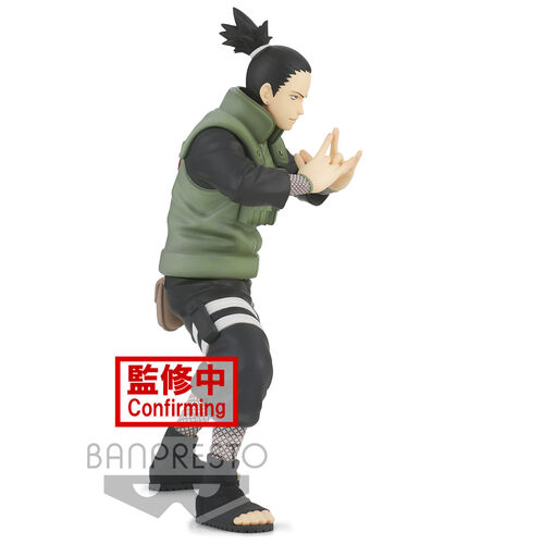 Imagen "img 230007 38765afd3d329b692d8150aa345f0629 20" de muestra del producto Figura Shikamaru Vibration Stars Nara Naruto Shippuden 17cm de la tienda online de regalos y coleccionables de cine, series, videojuegos, juguetes.