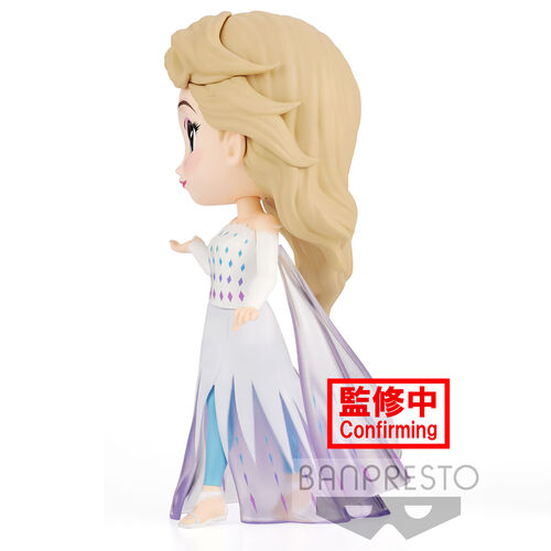 Disney Characters Frozen 2 Elsa Q Posket figure 14cm