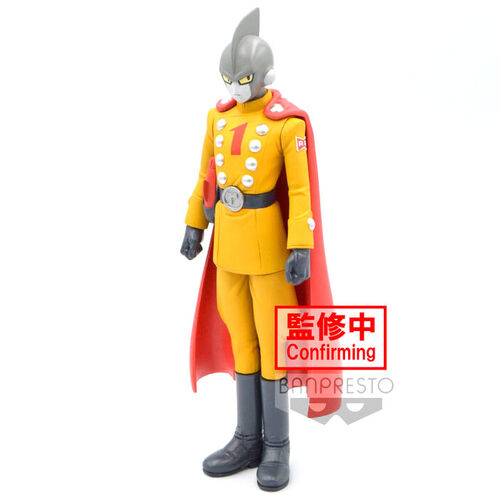 Dragon Ball Super Super Hero DXF Gamma 1 figure 17cm