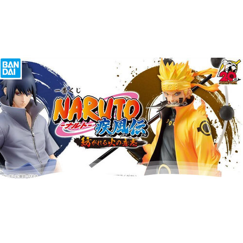 Imagen "img 246178 917b95008c24f089164be85d34b62ad6 20" de muestra del producto Pack Ichiban Kuji Naruto Will of Fire Spun de la tienda online de regalos y coleccionables de cine, series, videojuegos, juguetes.