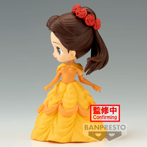 Disney Characters Flower Style Belle Q Posket A figure 14cm