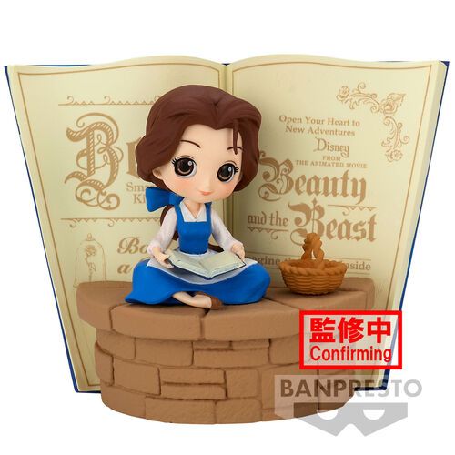 Disney Characters Country Style Belle Q posket figure 6cm