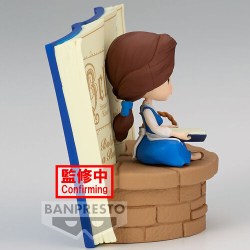Disney Characters Country Style Belle Q posket figure 6cm