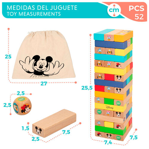 Disney blocks tower + domino wooden set