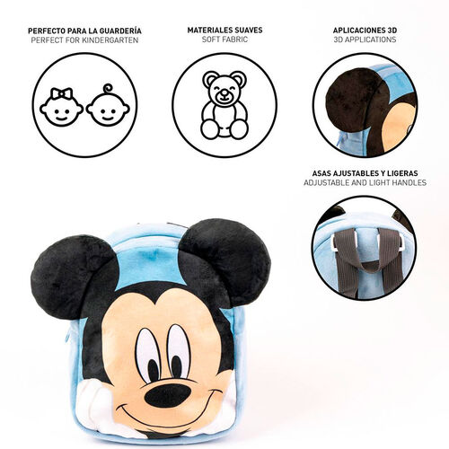 Disney Mickey plush backpack 22cm