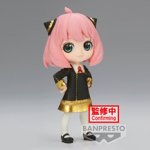 Spy X Family Anya Forger III ver.A Q posket figure 14cm