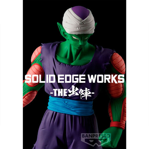 Figura Piccolo Ver.B Solid Edge Works Dragon Ball Z 19cm