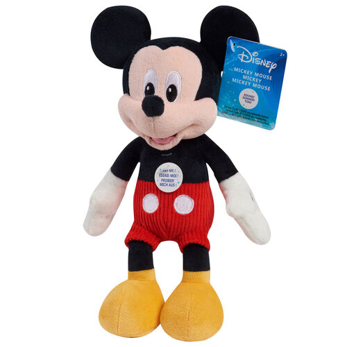 Disney assorted plush toy sound 25cm
