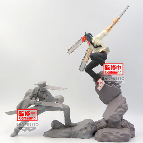 Chainsaw Man Combination Battle Katana Man Samurai Sword figure 18cm