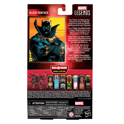 Marvel Legends Black Panther figure 15cm