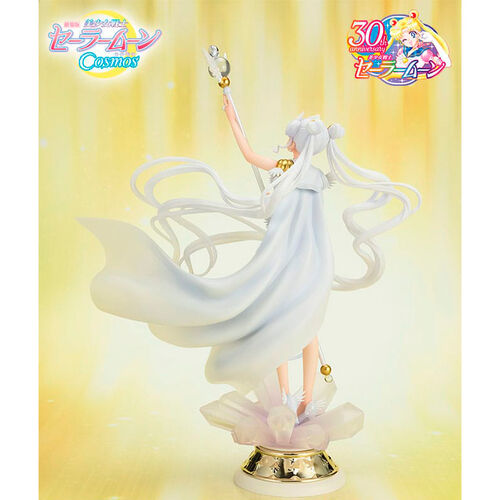 Pretty Guardian Sailor Moon Cosmos the Movie Sailor Cosmos Darkness Calls To Light & Light Summons Darkness Figuarts Zero figure 24cm