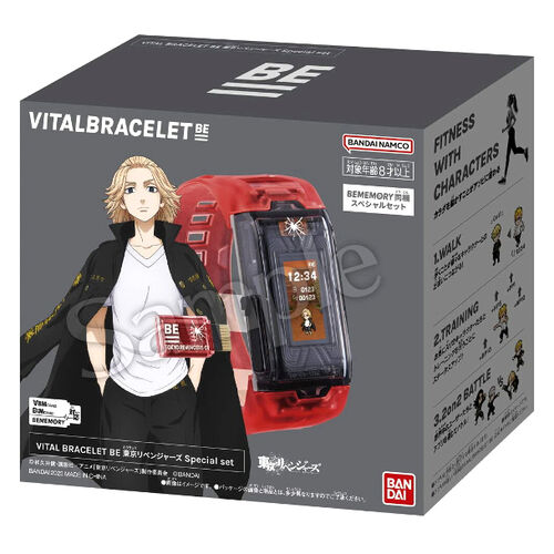 Vital Bracelet Be Tokyo Revengers Special set