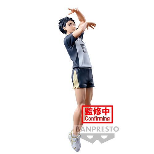 Figura Keiji Akaashi Posing Haikyu!! 18cm
