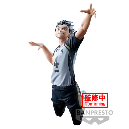 Figura Kotaro Bokuto Posing Haikyu!! 16cm