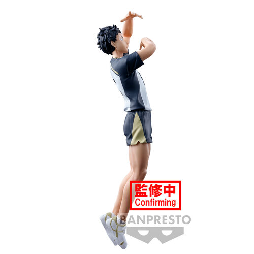 Haikyu!! Posing Keiji Akaashi figure 18cm