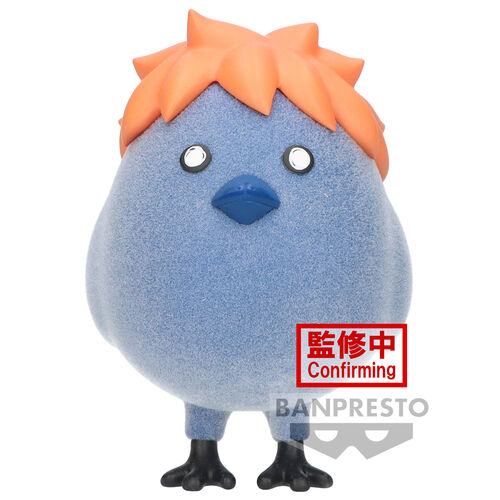 Haikyu!! Hinagarasu Fluffy Puffy figure 8cm