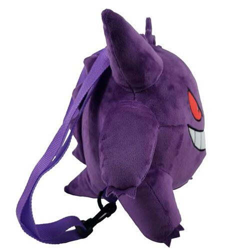 Pokemon Gengar plush backpack 29cm