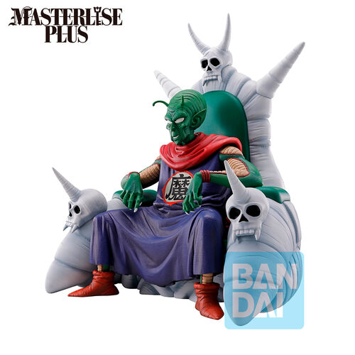 Dragon Ball The Lookout Above the Clouds Piccolo Daimaoh Ichibansho figure 26cm