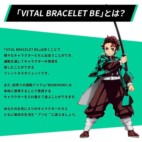 Vital Bracelet Be Demon Slayer Kimetsu no Yaiba Special set