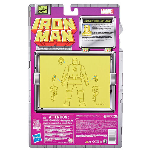 Marvel Iron Man - Iron Man Model 01-Gold figure 15cm