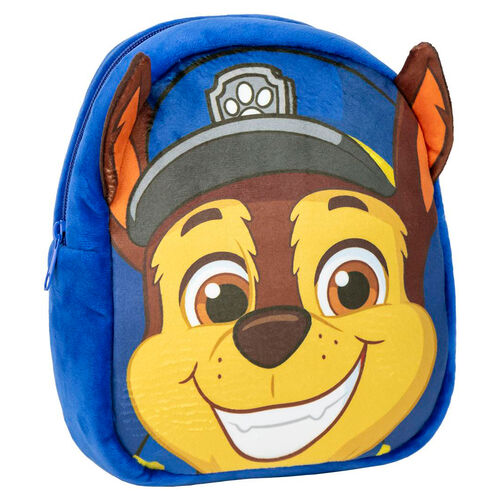 Paw Patrol plush toy backpack 22cm