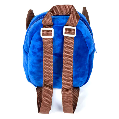 Paw Patrol plush toy backpack 22cm
