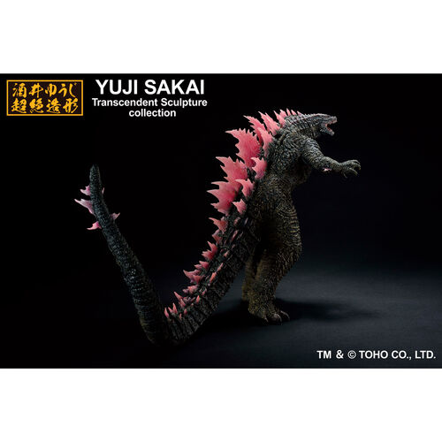 Figura Ichibansho Godzilla 2023 Heat Ray Godzilla x Kong The New Empire 22cm